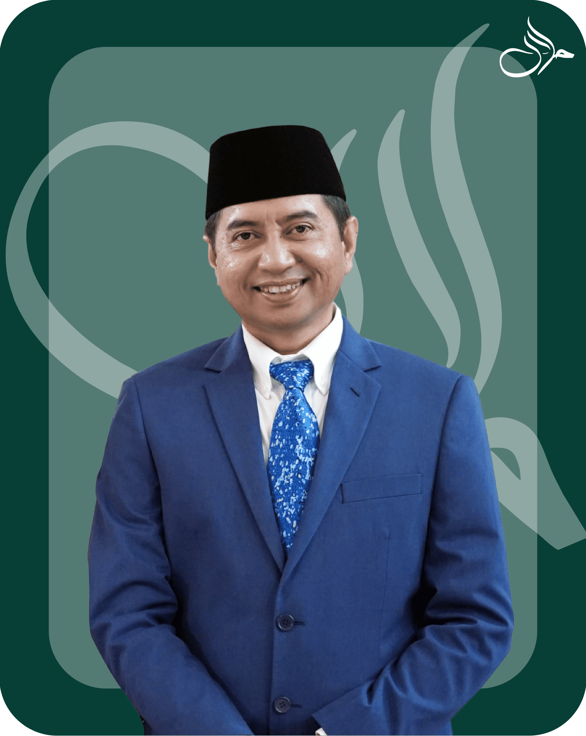 Rektor UIN Alauddin